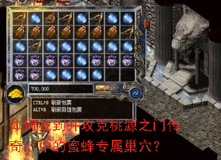 ����ҵ���������Դ֮�Ŵ���sf�е��۷�ר����Ѩ��