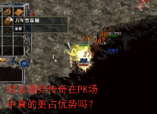 ʱװ����������PK������ĸ�ռ������