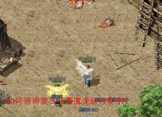 ��λ�ø��Ŵ���ħ���������飿