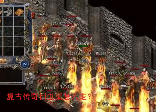 ���Ŵ���ǯ�泲��ô�ߣ�