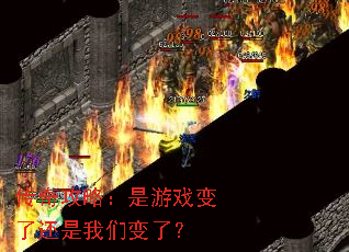 ���湥�ԣ�����Ϸ���˻������Ǳ��ˣ�