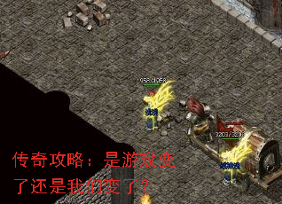 ���湥�ԣ�����Ϸ���˻������Ǳ��ˣ�