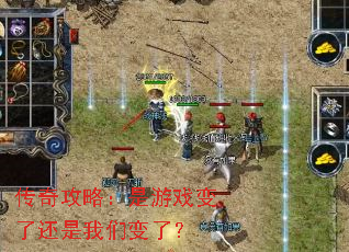 ���湥�ԣ�����Ϸ���˻������Ǳ��ˣ�