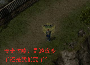 ���湥�ԣ�����Ϸ���˻������Ǳ��ˣ�