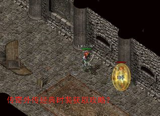 �����⴫����ʱװ��ȡ���ԣ�