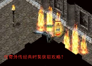 �����⴫����ʱװ��ȡ���ԣ�