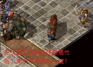 ���ǵ�ʿ�ٻ����������������ĸ�������ʤ�ؼ���