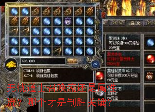 ���ǵ�ʿ�ٻ����������������ĸ�������ʤ�ؼ���