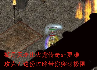 ��������Ȼ�������sf���ѹ��ˣ���ݹ��Դ���ͻ�Ƽ���