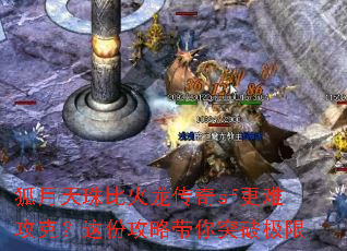 ��������Ȼ�������sf���ѹ��ˣ���ݹ��Դ���ͻ�Ƽ���