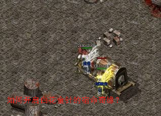 ��ο����׻������������Ե��