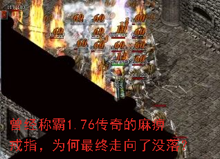 �����ư�1.76�������Խ�ָ��Ϊ������������û�䣿