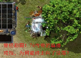 �����ư�1.76�������Խ�ָ��Ϊ������������û�䣿