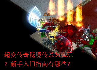 ���䴫���ؾ���˵��ô�棿��������ָ������Щ��