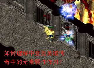 ��������б���Ӣ�۴����е�Ԫ���������ã�