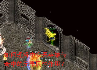 ��������б���Ӣ�۴����е�Ԫ���������ã�