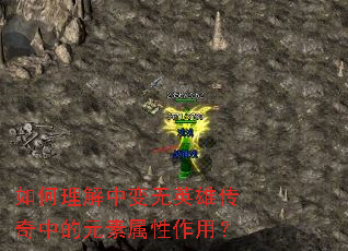 ��������б���Ӣ�۴����е�Ԫ���������ã�