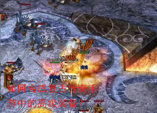 ��κϳɸ��Ŵ��������еĸ߼�װ����