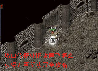 ��Ѫ���滳�ɰ�������ô��ã�������ȡȫ����