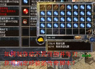 ����������������ﲢÿ�����ָ������Ĵ���ű���