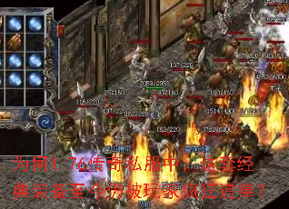 Ϊ��1.76����˽���У����׾���װ�������Ա���ҷ��׷����