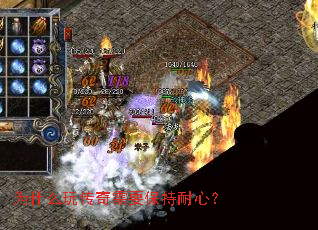 Ϊʲô�洫����Ҫ�������ģ�