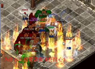 Ϊʲô�洫����Ҫ�������ģ�