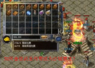 ��λ�����ʥ�����Ϊɳ�ǰ�����