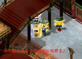 ��λ�����ʥ�����Ϊɳ�ǰ�����