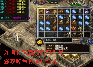 ��γư����´��棿��ǿ���Դ����ɨȫ��