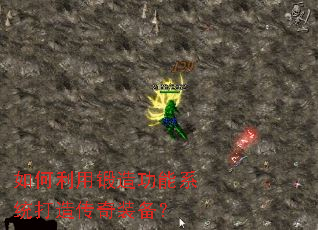 ������ö��칦��ϵͳ���촫��װ����