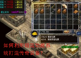 ������ö��칦��ϵͳ���촫��װ����