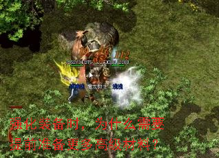 ǿ��װ��ʱ��Ϊʲô��Ҫ��ǰ׼������߼����ϣ�