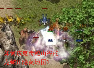 ��ι��˶���ɽ�ȵ����ߴ����ص�ͼ��