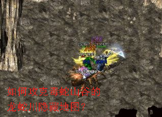 ��ι��˶���ɽ�ȵ����ߴ����ص�ͼ��