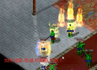 ��������սаӰ�����ǣ�