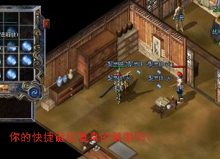 ��Ŀ�ݼ�������Ĺ�����