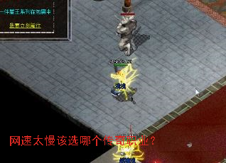 ����̫����ѡ�ĸ�����ְҵ��