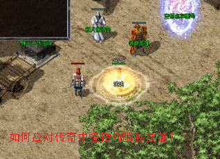 ���Ӧ�Դ����й����˲�Ƽ��ܣ�