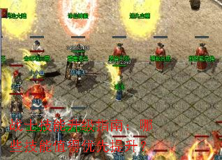 սʿ��������ָ�ϣ���Щ����ֵ������������