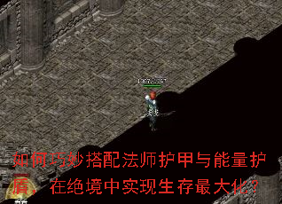 ���������䷨ʦ�������������ܣ��ھ�����ʵ��������󻯣�