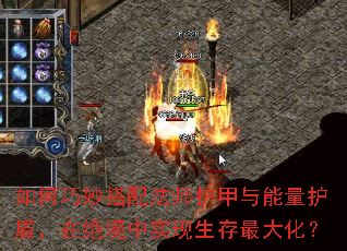 ���������䷨ʦ�������������ܣ��ھ�����ʵ��������󻯣�