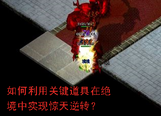 ������ùؼ������ھ�����ʵ�־�����ת��