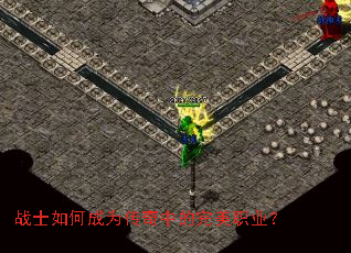 սʿ��γ�Ϊ�����е�����ְҵ��