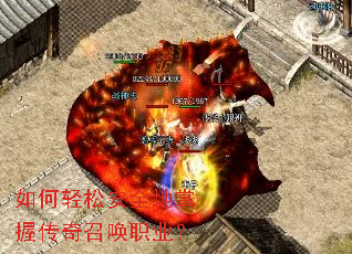 ������ɰ�ȫ�����մ����ٻ�ְҵ��