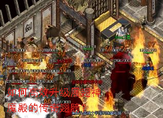 ��θ�Ч����չ����ħ��Ĵ�����