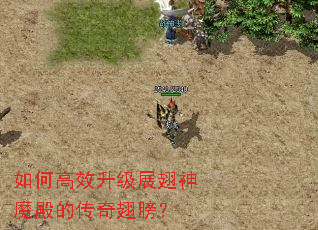 ��θ�Ч����չ����ħ��Ĵ�����