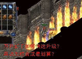 ����������ο������������������ϳ���㣿