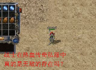 սʿ����Ѫ����˽����������޵еĴ�����