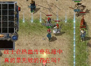 սʿ����Ѫ����˽����������޵еĴ�����